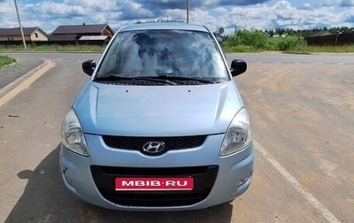 Hyundai Matrix I рестайлинг, 2008 год, 275 000 рублей, 1 фотография