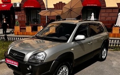 Hyundai Tucson III, 2004 год, 810 000 рублей, 1 фотография