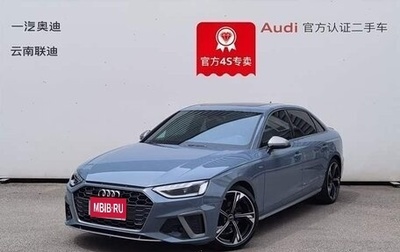 Audi A4, 2022 год, 3 040 000 рублей, 1 фотография