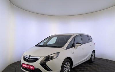 Opel Zafira C рестайлинг, 2013 год, 1 100 000 рублей, 1 фотография