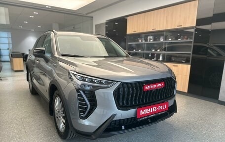 Haval Jolion, 2025 год, 2 449 000 рублей, 1 фотография