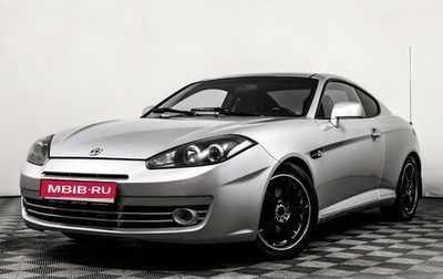Hyundai Coupe II рестайлинг, 2006 год, 698 000 рублей, 1 фотография