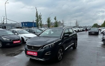 Peugeot 3008 II, 2018 год, 1 520 000 рублей, 1 фотография