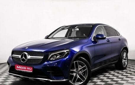 Mercedes-Benz GLC Coupe, 2017 год, 3 890 000 рублей, 1 фотография