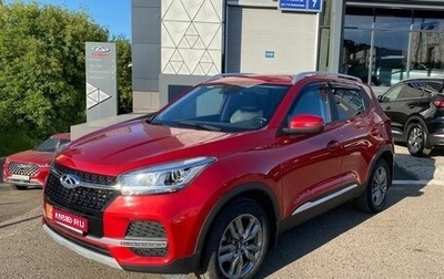 Chery Tiggo 4 I рестайлинг, 2020 год, 1 200 000 рублей, 1 фотография