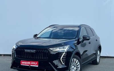 Haval Jolion, 2024 год, 2 220 000 рублей, 1 фотография