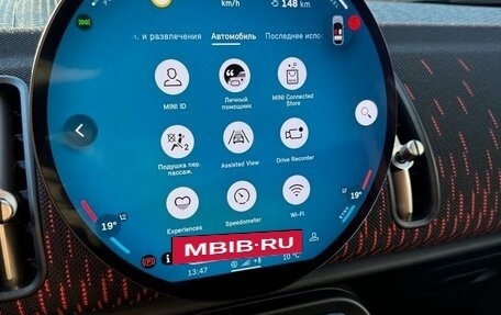 MINI Countryman, 2024 год, 6 990 000 рублей, 16 фотография