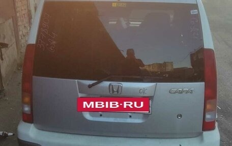 Honda Capa, 1998 год, 540 000 рублей, 2 фотография