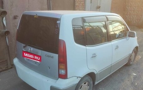 Honda Capa, 1998 год, 540 000 рублей, 3 фотография