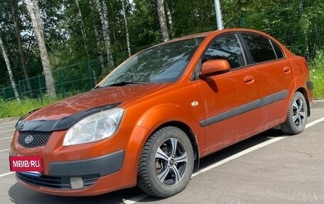 KIA Rio II, 2006 год, 450 000 рублей, 3 фотография