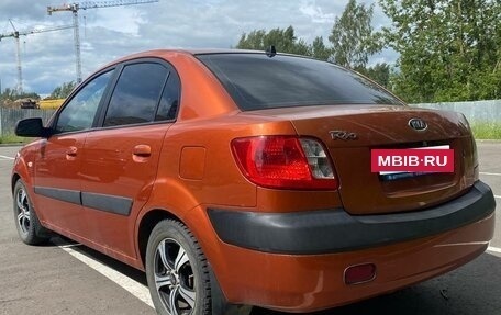 KIA Rio II, 2006 год, 450 000 рублей, 4 фотография