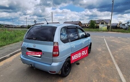 Hyundai Matrix I рестайлинг, 2008 год, 275 000 рублей, 4 фотография