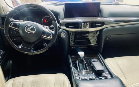 Lexus LX III, 2016 год, 4 850 000 рублей, 9 фотография