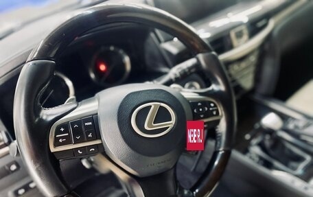 Lexus LX III, 2016 год, 4 850 000 рублей, 10 фотография