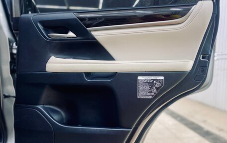 Lexus LX III, 2016 год, 4 850 000 рублей, 26 фотография