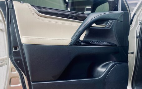 Lexus LX III, 2016 год, 4 850 000 рублей, 30 фотография