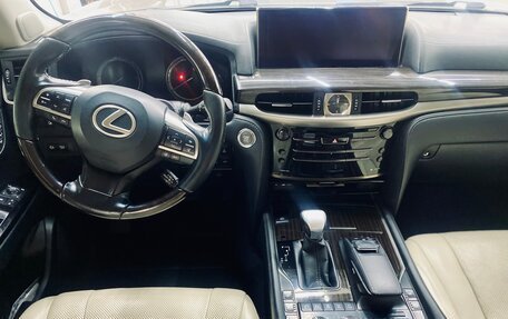 Lexus LX III, 2016 год, 4 850 000 рублей, 28 фотография