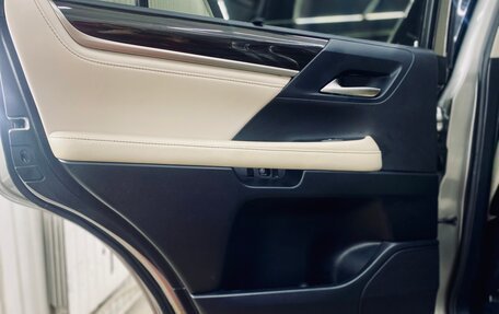 Lexus LX III, 2016 год, 4 850 000 рублей, 29 фотография