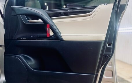 Lexus LX III, 2016 год, 4 850 000 рублей, 22 фотография