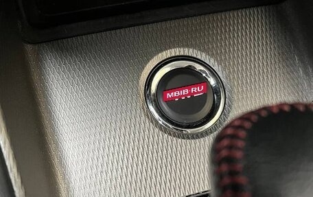 Mitsubishi ASX I рестайлинг, 2020 год, 3 100 000 рублей, 10 фотография
