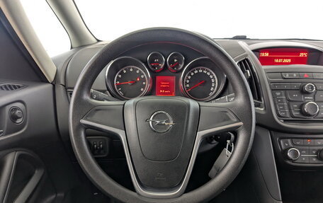 Opel Zafira C рестайлинг, 2013 год, 1 100 000 рублей, 24 фотография