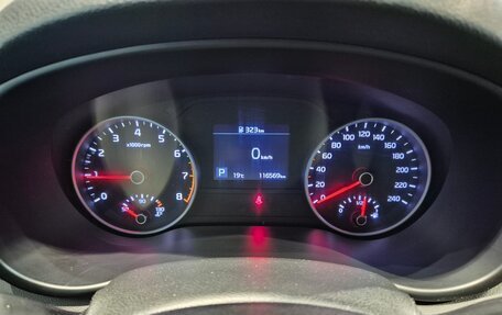 KIA Sportage IV рестайлинг, 2019 год, 2 390 000 рублей, 23 фотография