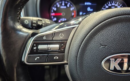 KIA Sportage IV рестайлинг, 2019 год, 2 390 000 рублей, 24 фотография