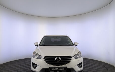 Mazda CX-5 II, 2015 год, 1 775 000 рублей, 2 фотография