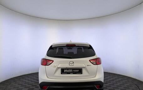 Mazda CX-5 II, 2015 год, 1 775 000 рублей, 6 фотография