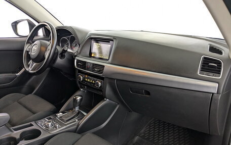 Mazda CX-5 II, 2015 год, 1 775 000 рублей, 20 фотография