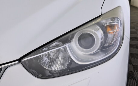 Mazda CX-5 II, 2015 год, 1 775 000 рублей, 12 фотография