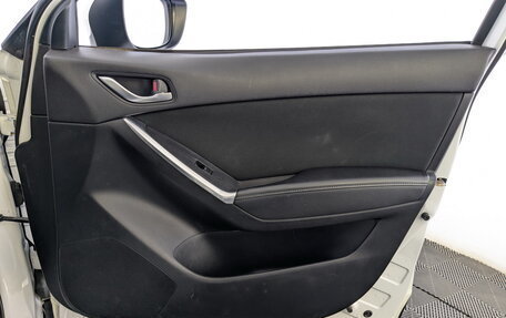 Mazda CX-5 II, 2015 год, 1 775 000 рублей, 21 фотография