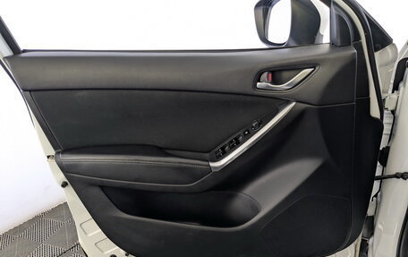 Mazda CX-5 II, 2015 год, 1 775 000 рублей, 17 фотография