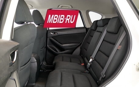 Mazda CX-5 II, 2015 год, 1 775 000 рублей, 10 фотография
