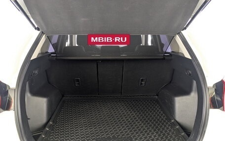 Mazda CX-5 II, 2015 год, 1 775 000 рублей, 9 фотография