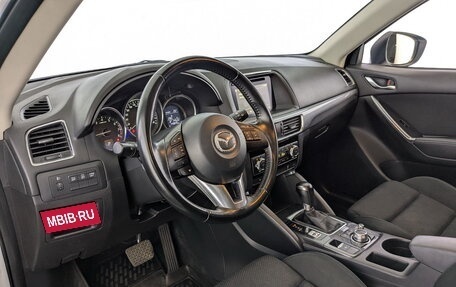 Mazda CX-5 II, 2015 год, 1 775 000 рублей, 16 фотография