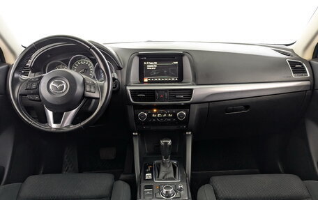 Mazda CX-5 II, 2015 год, 1 775 000 рублей, 23 фотография