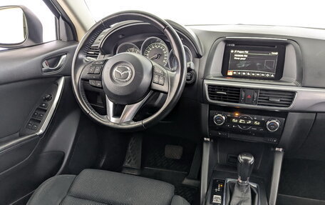 Mazda CX-5 II, 2015 год, 1 775 000 рублей, 24 фотография
