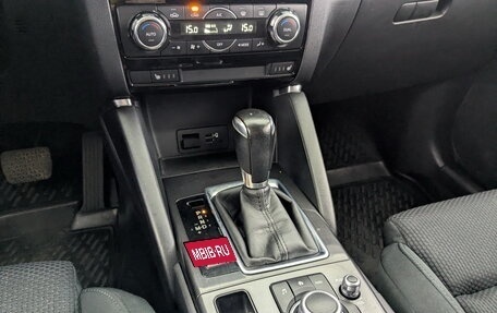 Mazda CX-5 II, 2015 год, 1 775 000 рублей, 27 фотография