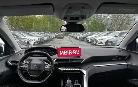 Peugeot 3008 II, 2018 год, 1 520 000 рублей, 7 фотография