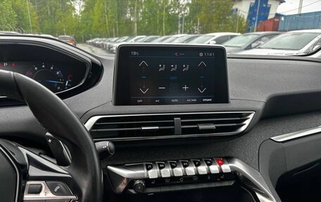 Peugeot 3008 II, 2018 год, 1 520 000 рублей, 12 фотография