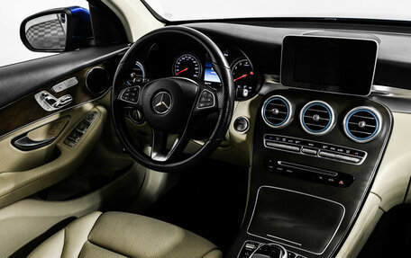 Mercedes-Benz GLC Coupe, 2017 год, 3 890 000 рублей, 9 фотография