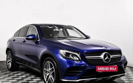 Mercedes-Benz GLC Coupe, 2017 год, 3 890 000 рублей, 3 фотография