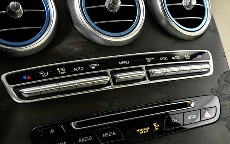 Mercedes-Benz GLC Coupe, 2017 год, 3 890 000 рублей, 20 фотография