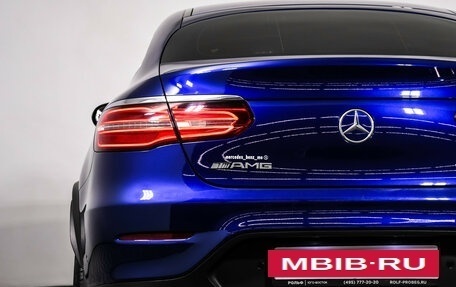 Mercedes-Benz GLC Coupe, 2017 год, 3 890 000 рублей, 25 фотография