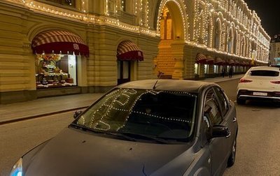 Ford Focus II рестайлинг, 2007 год, 449 900 рублей, 1 фотография