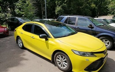 Toyota Camry, 2021 год, 2 430 000 рублей, 1 фотография