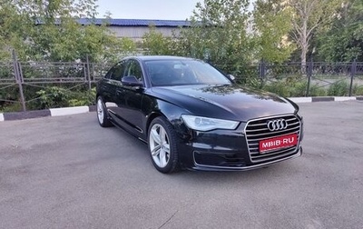 Audi A6, 2015 год, 1 850 000 рублей, 1 фотография