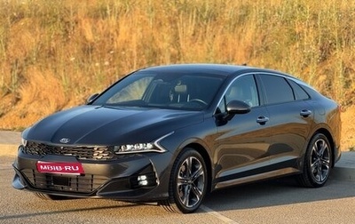 KIA K5, 2021 год, 3 050 000 рублей, 1 фотография
