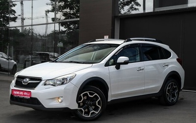 Subaru XV I рестайлинг, 2014 год, 1 688 000 рублей, 1 фотография